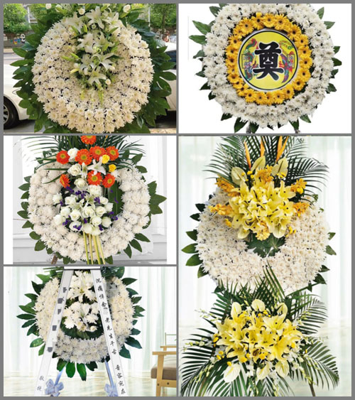 山西长治黎城县程家山乡高家脚村花圈速递